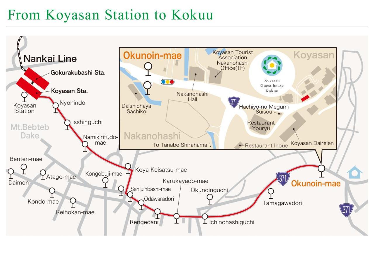 Koyasan Guesthouse Kokuu Exteriér fotografie